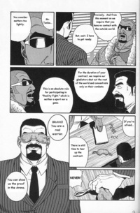 free gay hentai gay comics page