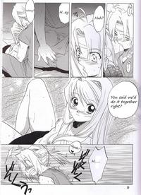 fullmetal alchemist winry hentai mangasimg ffbd afcfcbc manga fullmetal alchemist winry