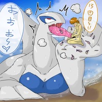 furry hentai cartoon lugia furries pictures furry hentai