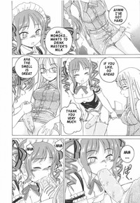 futa hentai comics galleries manga futanari yesterday english preview