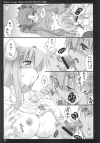 futa hentai doujinshi rqcro futanari manga hentai free