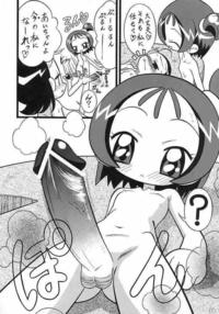futa hentai manga media futa hentai manga free futanari