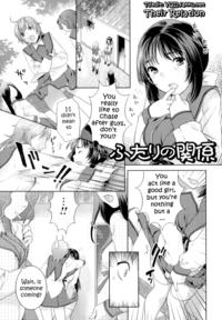 futa hentai manga mangasimg cbc dda manga futanari relations