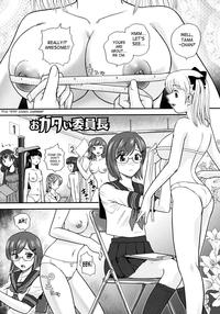 futa hentai manga mangasimg manga futanari erection girl