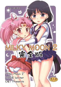futanari hentai english albums userpics milky moon english displayimage