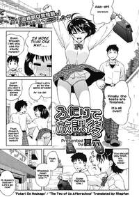 futanari hentai english gallery mangas futaridehoukago futari houkago cmh bbw hentai manga lovehentaimanga read free online