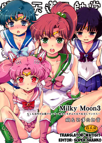 futanari hentai titles albums userpics milky moon english displayimage