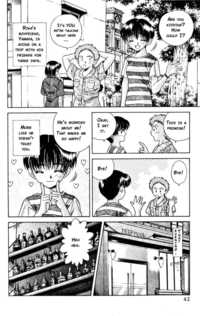 futari hentai store manga compressed futari ecchi nzfwxf