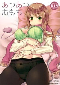 g e hentai gallery category author page