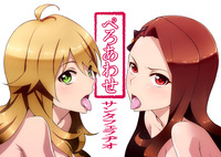 g e hentai pregnant santa radio peroawase idolm ster eng lwb category blowjob page