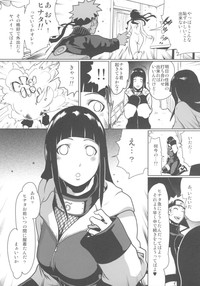 g e hentai sakura narulo bltqctn tsunade naruto doujinshi