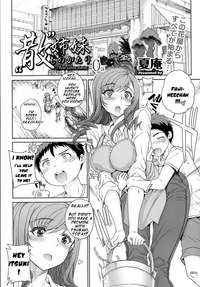 g ge hentai contribute three sister stories