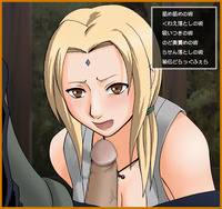 game tsunade hentai untitled naruto hentai game tsunade blowjob