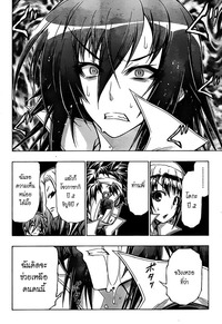 gantz hentai doujin kingsmanga medaka box