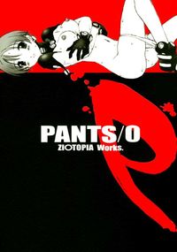 gantz hentai manga gantz pants hentai manga pictures album