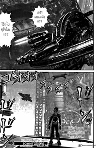 gantz hentai manga kingsmangaup gantz