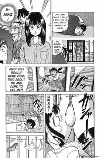 gantz hentai manga manga bzu aqoykg ultimate hentai kamen