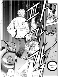 gantz hentai manga kingsmangaup breaker wave