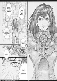 gantz hentai manga mangasimg ebfc cbe manga gamtz gantz