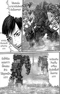 gantz hentai manga kingsmangaup gantz