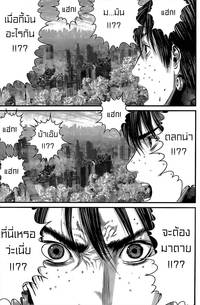 gantz hentai manga kingsmangaup gantz