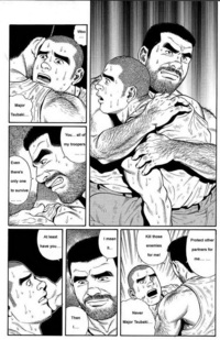 gay hentai comics gay comics exploit sake male bonding hentai