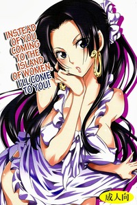 gen 13 hentai kurionesha instead coming island women come one piece