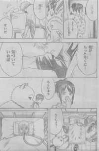 gintama hentai manga reader gintama raw read online