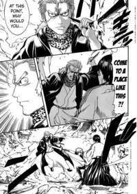 gintama hentai manga manga qhairtgbfsekv gintama