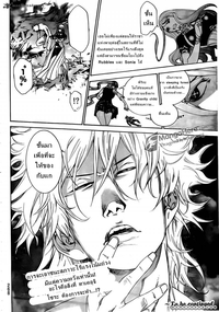 gintama hentai manga kingsmanga air gear