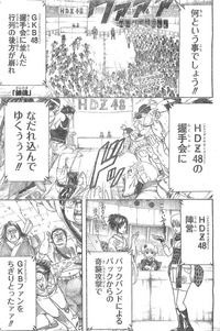 gintama hentai manga read gintama raw online