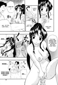 girls bravo hentai manga gallery mangas blunder girl young wife
