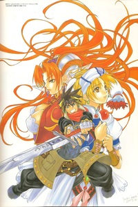 grandia hentai grandia ryudo elena millenia hentai