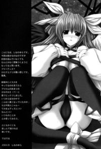 guilty gear x hentai guilty gear mirage hentai manga pictures album tagged video games page
