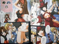 guilty gear x hentai photo cimg auction print