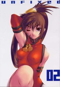 guilty gear x hentai guilty gear jam hentai manga pictures album