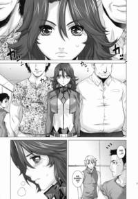 gundam 00 hentai manga blackdiamond hentai