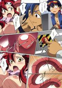 gurren lagaan hentai media original mahirutei kibunha yoko gurren lagann masterbloodfer search