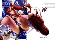 gurren lagann darry hentai lusciousnet hentai manga albums tagged darry adai page