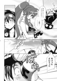 gurren lagann hentai comic imglink takuminamuchi yokogoto gurren lagann