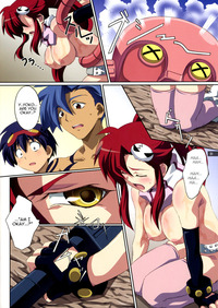 gurren lagann hentai comic pics hentai xxx fandoms gurren lagann search anime