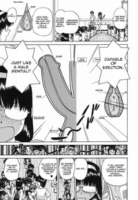 gurren lagann hentai comics manga mangas hime hajime hentai comic book chourouzan page
