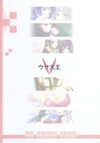 gurren lagann hentai comics pirokore lagann gurren hentai manga pictures album laga