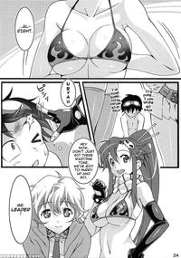 gurren lagann hentai doujinshi mangasimg cfe fdfdac manga nijyuu sen tengen toppa gurren lagann