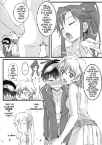 gurren lagann hentai english nijyuu sen gurren lagann english hentai doujin nia teppelin ihpfvj