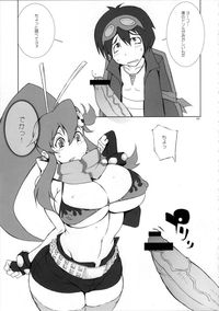 gurren lagann hentai manga tengen toppa gurren lagann pirori hentai manga pictures album pirorikin tagged page