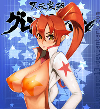 gurren lagann yoko hentai albums userpics yoko littner gurren lagann hentai kor categorized wallpapers galleries nudes