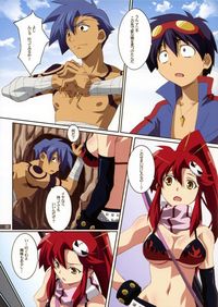 gurren lagann yoko hentai kibunha yoko hentai manga pictures album tagged tengen toppa gurren lagann sorted oldest page