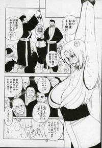 naruto hentai tsunade and naruto naruto tsunade doujin hentai manga pictures album sorted page