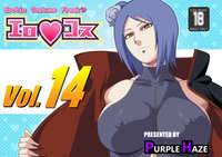 naruto sex hentai pics toons empire upload originals category naruto hentai comics doujinshi